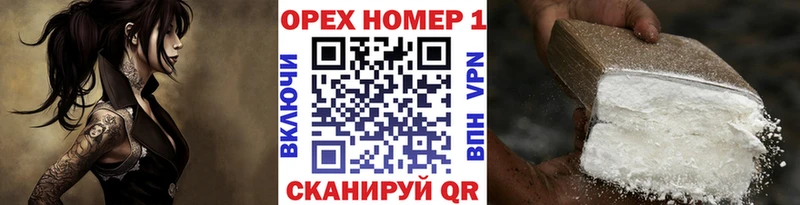 Купить наркотики сайты Хилок МАРИХУАНА 