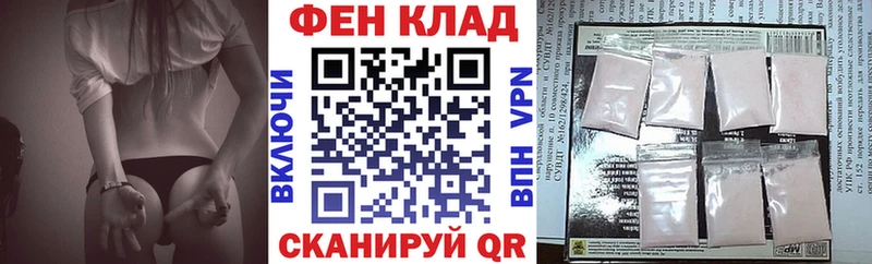 как найти закладки  Хилок  АМФЕТАМИН 97% 