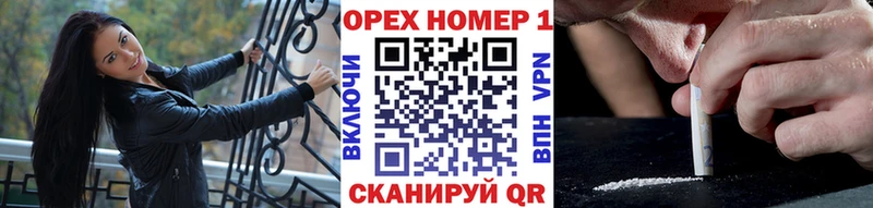 Cocaine Колумбийский  Хилок 