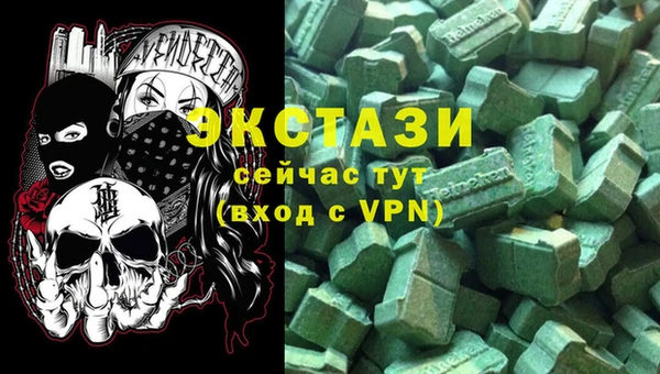 Альфа ПВП Новокубанск