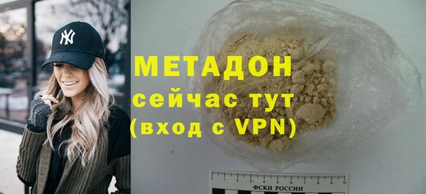 a pvp Абаза