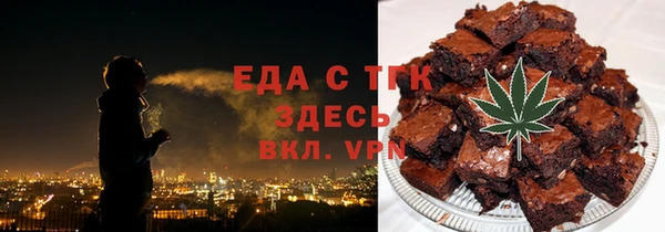 a pvp Абаза