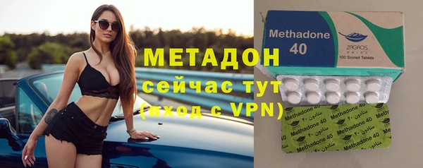 прущая мука Абдулино
