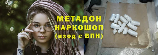a pvp Абаза