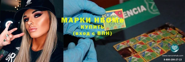 прущая мука Абдулино