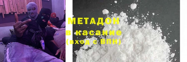 прущая мука Абдулино