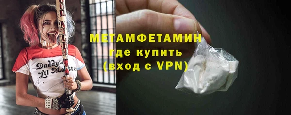 a pvp Абаза