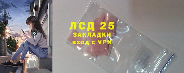 a pvp Абаза