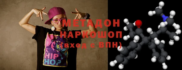 спайс Абинск