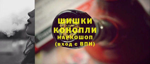 a pvp Абаза