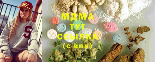 прущая мука Абдулино