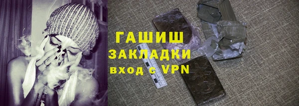 прущая мука Абдулино