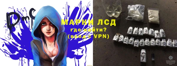 a pvp Абаза