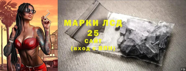 a pvp Абаза