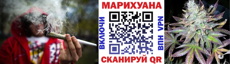 Шишки марихуана MAZAR  что такое наркотик  Хилок 